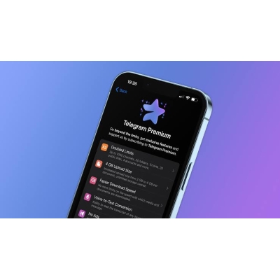 تلگرام پریمیوم - تصویر 2